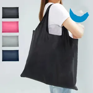 GRS防水可折叠购物袋定制印刷标志环保购物袋日常生活超市可重复使用手提袋