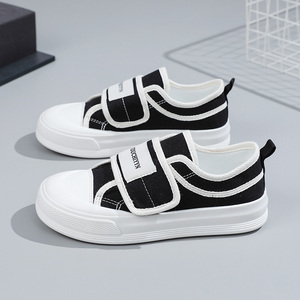 Nouvelles Chaussures Décontractées Coréennes Polyvalentes pour Femme, en Toile, à Semelle Épaisse et Rehaussée, Collection Été 2026 - Product Image 2