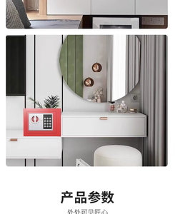 प्रीमियम छोटे इलेक्ट्रॉनिक फायरप्रूफ स्टील सुरक्षित बॉक्स, दोहरी कुंजी और डिजिटल लॉक के साथ, होटल जमा और घर/कार्यालय सुरक्षा के लिए आदर्श - Product Image 5