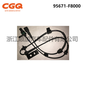 เซ็นเซอร์วัดความเร็วล้อฮุนได ทูซอน 95671-F8000 อะไหล่เปลี่ยนเซ็นเซอร์ ABS CW5834 - Product Image 2