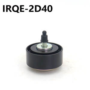 ตัวปรับความตึงสายพานและลูกรอก 88440-25070 สำหรับโตโยต้า ปราโด ไฮเอซ - Product Image 4