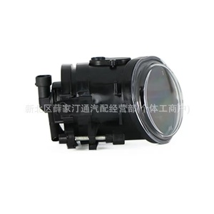 Cho E39 M5/<span class=keywords><strong>E46</strong></span> 3 Series 2001-2006 New Đèn Sương Mù Đèn Pha Phía Trước Lái Xe Đèn Halogen LED Bóng Đèn 4300K 8000LM 12V - Product Image 3