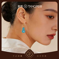 Boucles d'oreilles pendantes en alliage bleu gourde pour femme TANGPEI, bijoux de mode