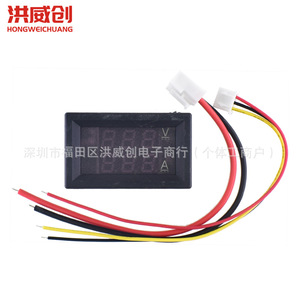 เครื่องวัดแรงดันและกระแสไฟฟ้าแบบดิจิตอล Hongweichuang หน้าจอคู่ 0-100V 10A แบบ LED สำหรับใช้งานไฟฟ้ากระแสตรง - Product Image 1