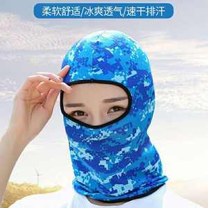 Masque facial en soie glacée imprimé camouflage bleu, respirant, protection solaire, couvre-chef pour la pêche, masque de sport unisexe pour activités de plein air - Product Image 4