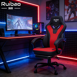 Silla de Juego Ergonómica Reclinable Estilo Racing Ruibao con Altura Ajustable y Elevación de Gas de 3 Etapas para Sala de Juegos y Oficina - Product Image 1
