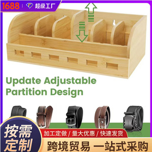Belt <b>storage</b> wooden <b>box</b> wardrobe shelf <b>drawer</b> belt <b>storage</b> tie leather <b>storage</b> <b>box</b> waist belt compartment <b>storage</b> <b>box</b> - Product Image 5