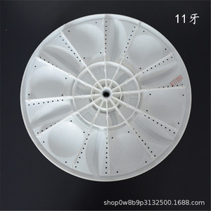 ใบพัดเครื่องซักผ้าแบบพลาสติก ขนาด 35.5 สำหรับอ่างซักคู่ - Product Image 3