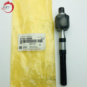 57724-2S000 57724 2S000 JOINT ASSY-INNER BALL pour Hyundai/Kia 577242S000 - Product Image 1