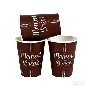แก้วกาแฟกระดาษแบบใช้ครั้งเดียว พิมพ์ลายได้เอง ย่อยสลายได้ สำหรับใส่อาหารกลับบ้าน ลดราคาพิเศษ - Product Image 2
