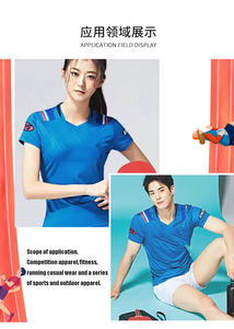 Tissu en maille tricoté léger à double épaisseur, 220 g/m², polyester, séchage rapide, jersey de sport pour filles - Product Image 6