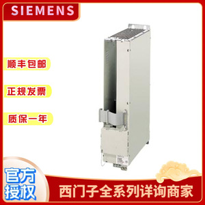 Siemens Simatic Pcs 7 System Expansion Card 6es7653 2cc00 0xb0 Industrial <b>Computer</b> <b>Accessories</b> - Product Image 3