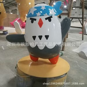 Escultura de Pájaro Geométrica de Resina, Arte para Exteriores, Montaje en Suelo, Diseño Contemporáneo - Product Image 4