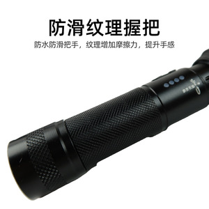 <b>Rechargeable</b> Led <b>Flashlight</b> Aluminum Alloy Body USB Charging Camping Use Tail Switch Brushed Finish - Product Image 3