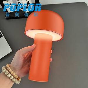 Lampe de nuit LED en forme de champignon, commande tactile, alimentation USB, couleur blanc chaud changeante, lampe de bureau pour chambre à coucher, salle d'étude - Product Image 3