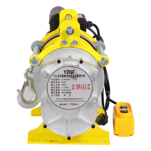 Approvisionnement d'usine nouveau palan à moteur électrique multifonctionnel en alliage d'aluminium KCD de 5000kg/palan à treuil électrique hôtels de vente au détail à distance - Product Image 3