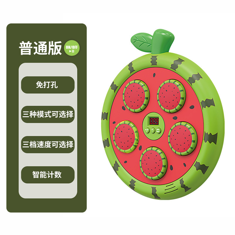 3606 Fruit Boxing Machine - Watermelon - Standard Version