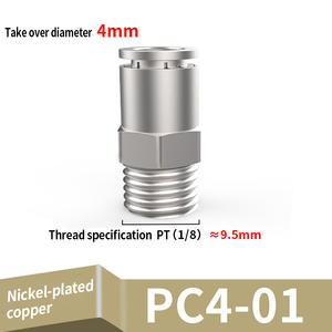 Raccords pneumatiques Raccords de tuyauterie <span class=keywords><strong>Raccord</strong></span> <span class=keywords><strong>rapide</strong></span> Filetage de virole PC Cuivre Acier inoxydable Carré Flexible Droit Mâle - Product Image 3