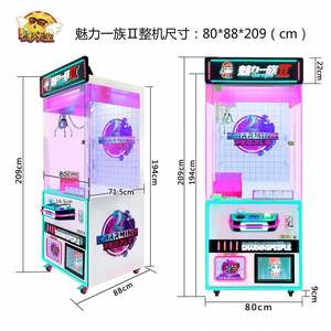 Juegos de Arcade al por Mayor, Salas de Juegos, Máquinas de Arcade Comerciales que Funcionan con Monedas, Máquinas Tragamonedas para Niños - Product Image 3