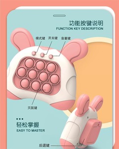 Consola <span class=keywords><strong>de</strong></span> <span class=keywords><strong>Juegos</strong></span> <span class=keywords><strong>de</strong></span> Rompecabezas 2026 Click Puzzle, Rat Killer Pioneer, Whack-a-mole, Juguete Infantil, Rompecabezas <span class=keywords><strong>de</strong></span> Descompresión - Product Image 4