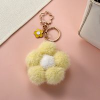 Porte-clés en peluche mignon en forme de fleur de cerisier, frais, délicat, coloré, moelleux, pour téléphone, voiture, sac, petit cadeau, décoration en vrac