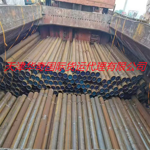 Transporte Global de Piezas Sobredimensionadas de Acero para Buques de Carga a Granel, Contenedor de 30 Toneladas, Estructura Fija - Product Image 1