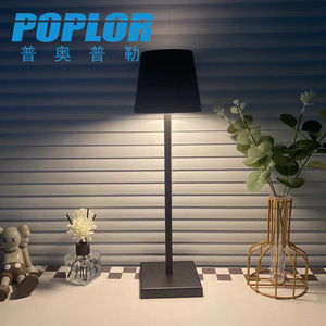 Lámpara de escritorio LED Poplor de 10W con pantalla gris, regulable con botón, inalámbrica, para decoración de dormitorio - Product Image 3