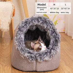 Meistverkauftes Halbgeschlossenes Warmes Katzenbett Komfortables Langhaariges Tragbares Hundebett für Herbst und Winter Haustierbett mit Vollumhüllendem Design - Product Image 6