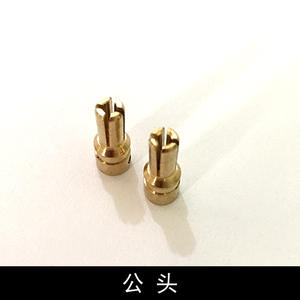 Connecteurs banane et à pointe (mâle et femelle) de 2,0 mm, 3,5 mm, 4,0 mm pour modèles réduits d'avions avec ESCs de moteur - Product Image 4