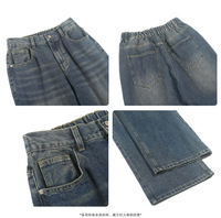 Pantalons amples en jean vintage délavé pour hommes, logo personnalisé, noir, bleu, streetwear, coton, jambes larges, jeans baggy pour hommes