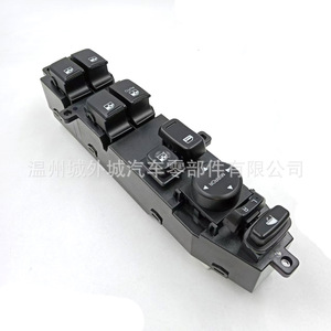 สวิตช์ยกกระจกฮุนได 935703J000 สำหรับเวราครูซ 07-12 ชุดควบคุมหลัก - Product Image 3