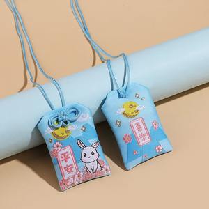 Personalizado estilo japonés Omamori buena suerte fortuna encantos santuario Omamori amuleto para amor educación riqueza <span class=keywords><strong>salud</strong></span> rezar bolsa - Product Image 3