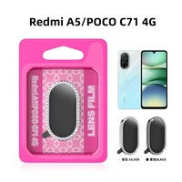 Protection d'écran en verre trempé HD transparent pour téléphone, dureté 9H