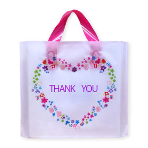 エコフレンドリーな再利用可能なショッピングバッグ、スーパーマーケット用のロゴ入りカスタム食料品バッグ（卸売） - Product Image 2