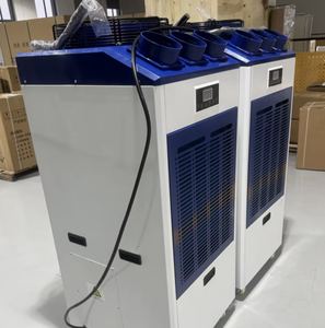 เครื่องปรับอากาศเคลื่อนที่แบบตั้งพื้น 9200 บีทียู พร้อมระบบทำความเย็นและความร้อน  พร้อมเครื่องฟอกอากาศยูวีซี ควบคุมผ่านไวไฟอัจฉริยะ - Product Image 4
