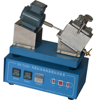 DZY-029A motor yağı karter simülasyon test cihazı