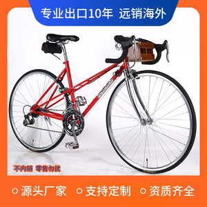 Vélo de route 26 pouces, cadre en alliage d'aluminium, fourche rigide, style classique avec panier pour adultes - Product Image 3