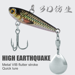 LUSHAZER <strong>Jigging</strong> 3D Print Fishing Lure <strong>Jigging</strong> <strong>Casting</strong> Carp Artificial Hard Bait Pesca Lead Fishing Bait VIB Rotating Tail VIB - Product Image 5