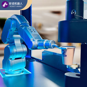 <span class=keywords><strong>Robot</strong></span> a 6 Assi Sistema Barista Completamente Robotizzato Distributore Automatico di Caffè - Product Image 5