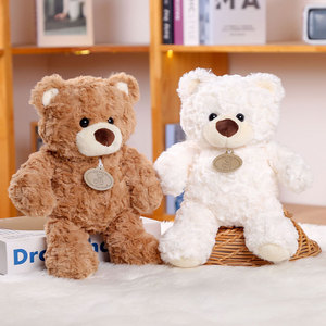 Orsacchiotto di peluche giocattolo di orsacchiotto stupido orso bambola di orsetto piccolo Unisex regalo carino orso bianco supporto al Logo personalizzato con t-shirt - Product Image 1