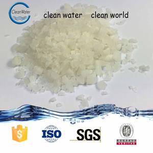 Shangji — solution en poudre d'aluminium floquante, traitement de l'eau - Product Image 3