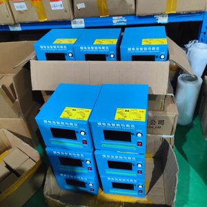 Schutzplatine für Lithium-Akkupacks, Kabelbaum, Balancer-Adapterplatine – 2-24S, 2,0 mm auf 2,54 mm Pitch-Konverter M511 - Product Image 3