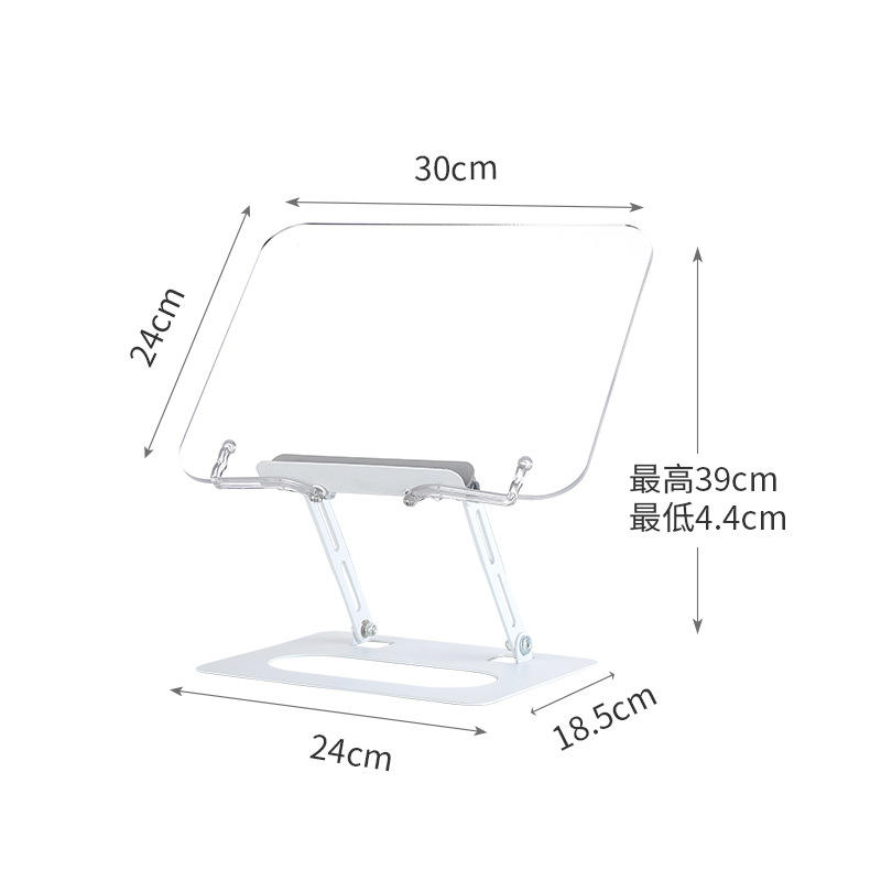 908 ขาตั้งอ่านหนังสืออะคริลิค (แบบไม่หมุน)