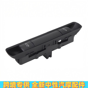 Interruptor de la Tapa del Maletero Porsche 99761310502 para 997 Carrera 911, Pieza de Repuesto de Plástico - Product Image 2