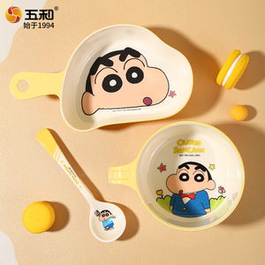 Wuhe Crayon Shinchan Ceramic Kids Bowl Porcelain Cartoon Design For Children Mealtime Use - Product Image 5