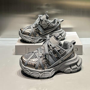 Scarpe da papà traspiranti in Mesh per <span class=keywords><strong>bambini</strong></span> di nuovo arrivo scarpe da ginnastica Casual morbide Sole scarpe da corsa <span class=keywords><strong>calzature</strong></span> - Product Image 3