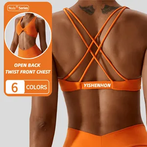 YISHENHON New High Quality Tight Nude Yoga Suit for Women Quick Dried Cross Back Sports Bra Running Fitness Yoga Bra