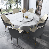 Luxuriöses Quarzit Modernes Minimalistisches Marmor-Esstisch-Stuhl-Set Drehbarer Beistelltisch Verstellbare Wohnmöbel für Zuhause
