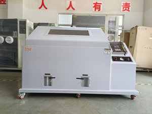 Camera per <span class=keywords><strong>Test</strong></span> a Nebbia Salina con Registrazione Dati e Monitoraggio Remoto per Laboratori di Qualità Intelligenti - Product Image 5