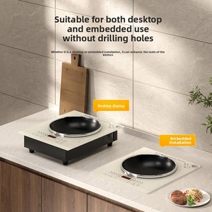 Cocina de Inducción Empotrada Fabricada en China, Cocina Eléctrica de Cerámica de Alta Potencia de 3500W para Uso Doméstico y Comercial - Product Image 1